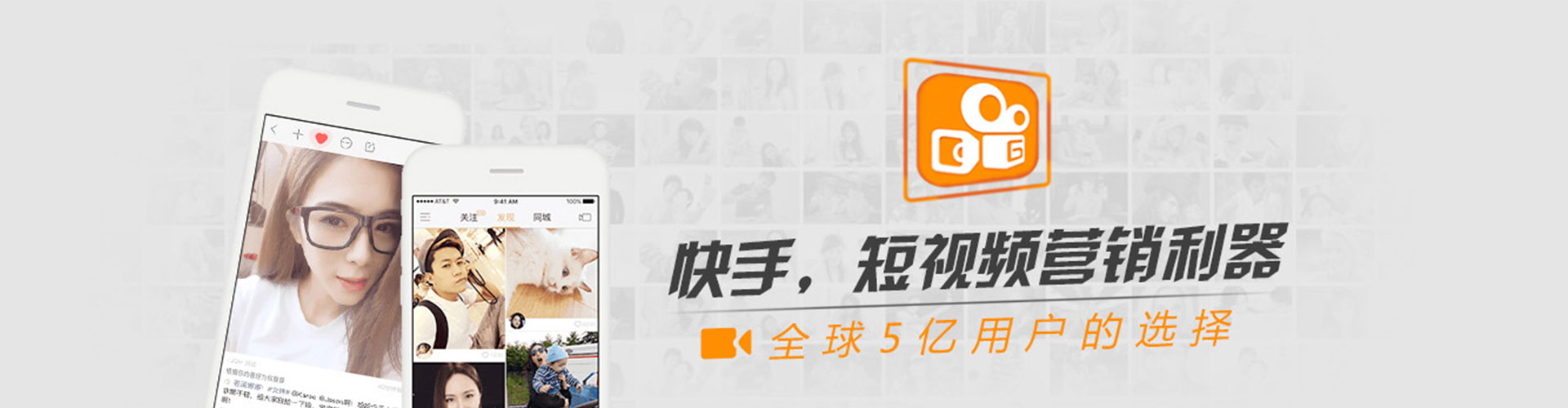 建湖信息流代运营