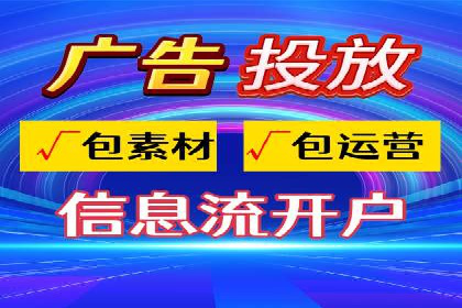 朋友圈信息流与品牌建设：成功企业的案例研究